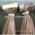 Remy Brazilian Human Hair Hand-tied PU Skin Weft